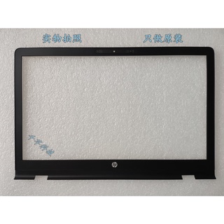 For Notebook computer Pavilion light and shadow wizard 3rd generation 15-cb B shell black shell tfq3kg75tp203