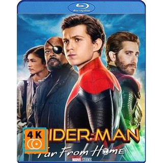 หนัง Blu-ray Spider-Man: Far from Home (2019) สไปเดอร์-แมน ฟาร์ ฟรอม โฮม