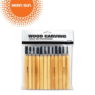 Mornsun มีดแกะสลัก 12 ชิ้น (WOODEN CARVING TOOL-12PCS)