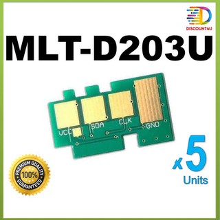Discount4U **Pack5** MLT-D203U ใช้กับ Samsung M4020ND