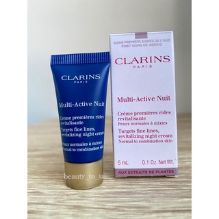 Clarins Multi Active Night Cream ขนาดทดลอง 5ml. ครีมบำรุงกลางคืน ให้ผิวดูเด็กลง