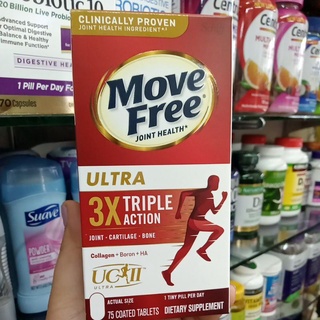 (แท้/หมดอายุ 08/2025) Schiff Move Free Ultra Type II Collagen Joint Health Triple Action 75