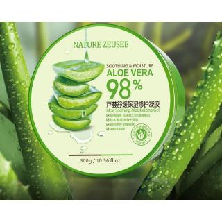 300ml Aloevera Soothing Gel 98% Aloe Vera