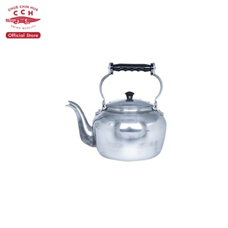 Crocodile Cookware กาน้ำ กาน้ำหูพับ กาน้ำอลูมิเนียม กาน้ำตราจระเข้ มีขนาด 22/24/26 ซม.