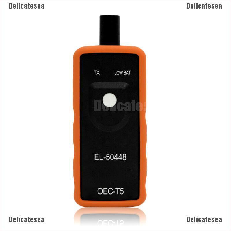 ds-el-50448-tpms-อุปกรณ์เซ็นเซอร์วัดความดันลมยาง-สําหรับยานพาหนะ-gm