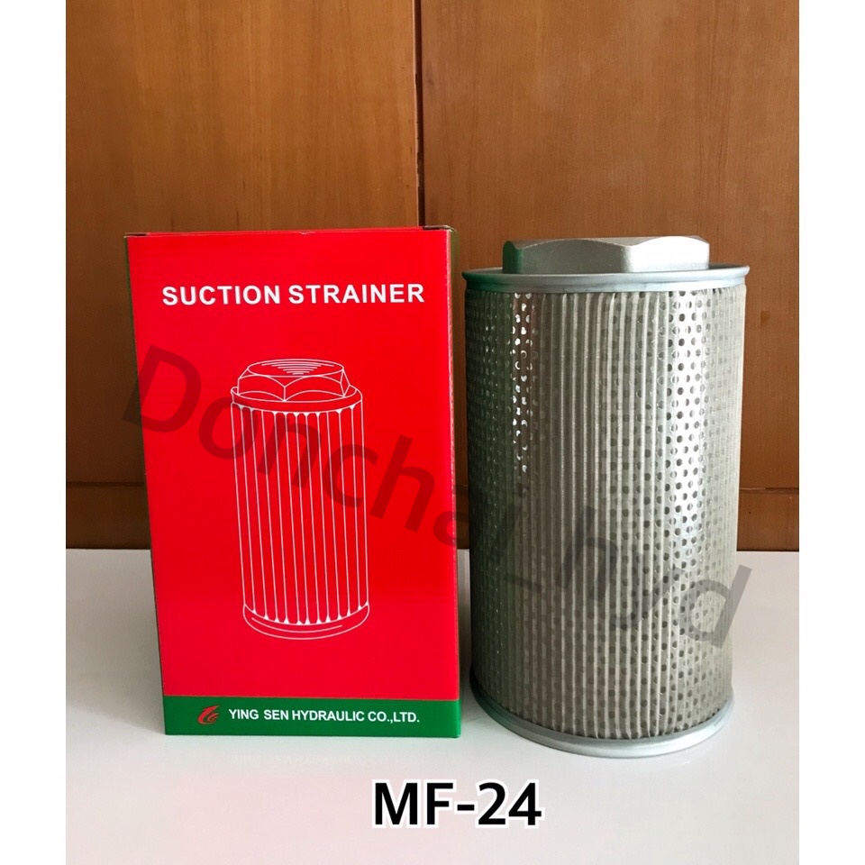 กรองไฮดรอลิค-mf-ไส้กรองน้ำมันไฮดรอลิค-กรองขาดูด-3-mf-24-suction-filter