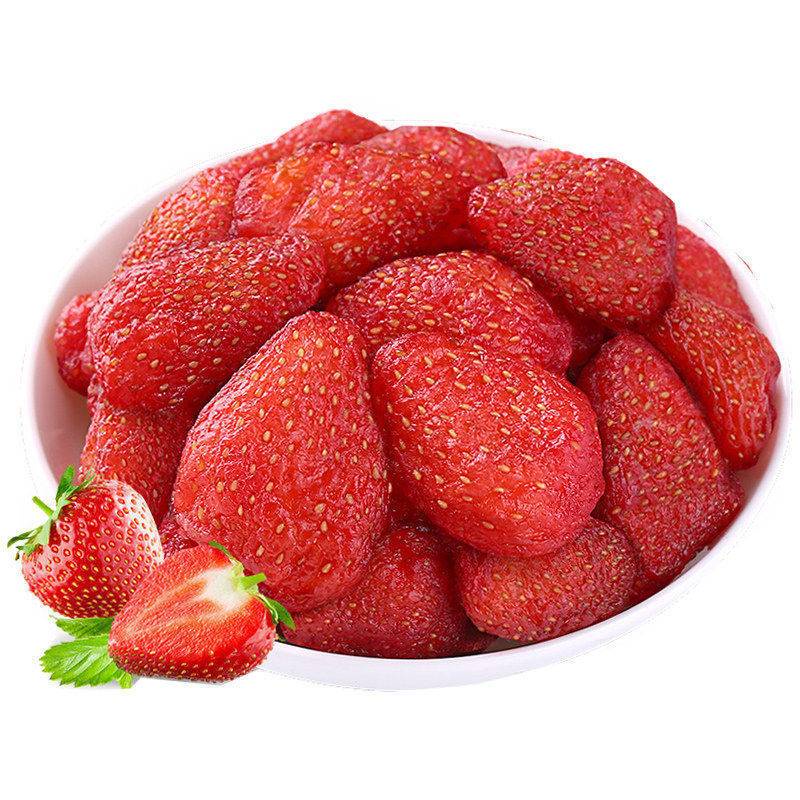 สตรอเบอร์รี่-amp-แครนเบอร์รี่-strawberry-amp-cranberry-ผลไม้อบแห้ง-ขนาด-50g-58