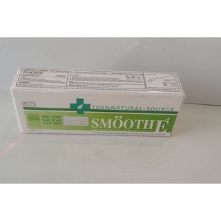 สมูทอี ครีม 7 กรัม SmoothE Cream 7g.