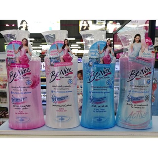 BeNice ผลิตภัณฑ์เพื่อจุดซ่อนเร้น (150 ml.) มี 4 สูตร