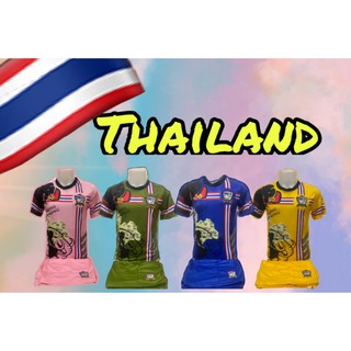 🎉New collection2020🎉 Thailand