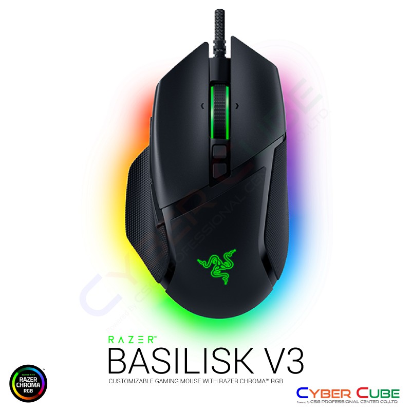 razer-basilisk-v3-customizable-gaming-mouse-with-razer-chroma-rgb-เม้าส์-ของแท้ศูนย์-synnex