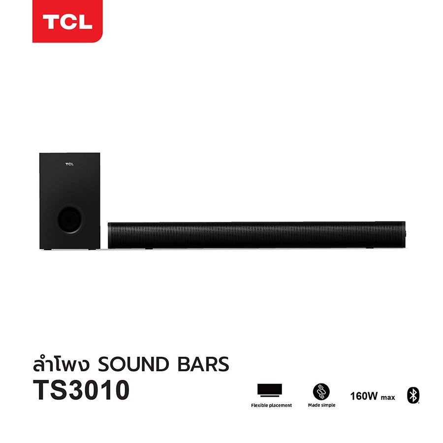 TCL Sound Bar พลังเสียง 160W รองรับ Bluetooth 5.0 รุ่น TS3010 พร้อม Subwoofer ขนาด 810 มิลลิเมตร 2.1 Channel - ลําโพง ยี่ห้อไหนดี