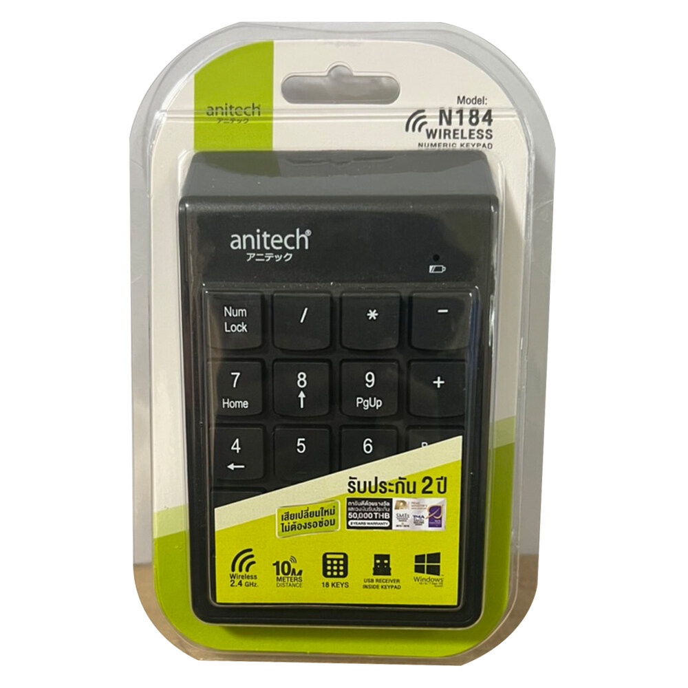 anitech-แอนิเทค-wireless-keypad-numeric-แป้นพิมพ์ตัวเลข-คีย์บอร์ดตัวเลข-แป้นพิมพ์-แป้นพิมพ์ไร้สาย-รุ่น-n184