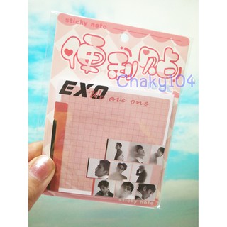 พร้อมส่ง! กระดาษโน๊ต มีกาวในตัว  EXO *มีเก็บเงินปลายทาง*