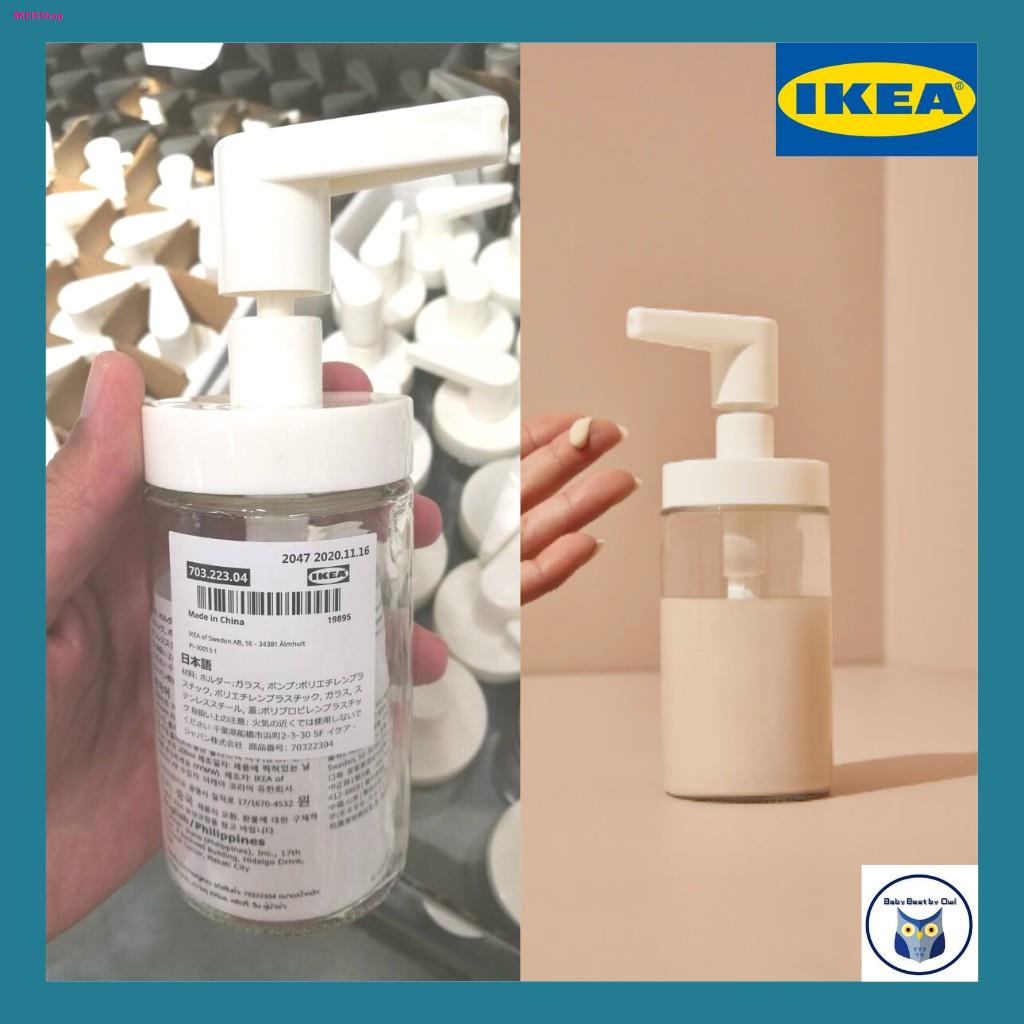 ikea-พร้อมส่ง-ขวดจ่ายสบู่เหลว-ขวดปั๊มสบู่เหลว-ที่ใส่สบู่เหลว-ขวดแก้ว-แข็งแรง-200มล-tackan-ทัคคัน