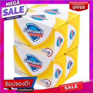 เซฟการ์ด สบู่ก้อน สีทอง ขนาด 80 กรัม แพ็ค 4 ก้อน ผลิตภัณฑ์ดูแลผิวกาย Safeguard Soap 80 g x 4 Gold