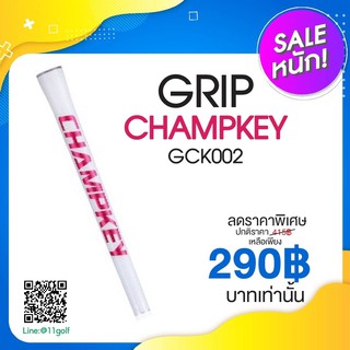 สินค้า 11GOLF รหัสสินค้า GCK002 กริฟไม้กอล์ฟพรีเมี่ยม!!! ราคาถูกที่สุดในประเทศไทย!!! GRIP CHAMPKEY CRISTAL