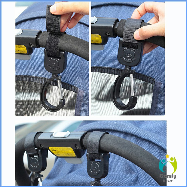 comfy-ตะขอห้อยรถเข็นเด็ก-ตะขอห้อยของในรถเข็น-baby-stroller-hook