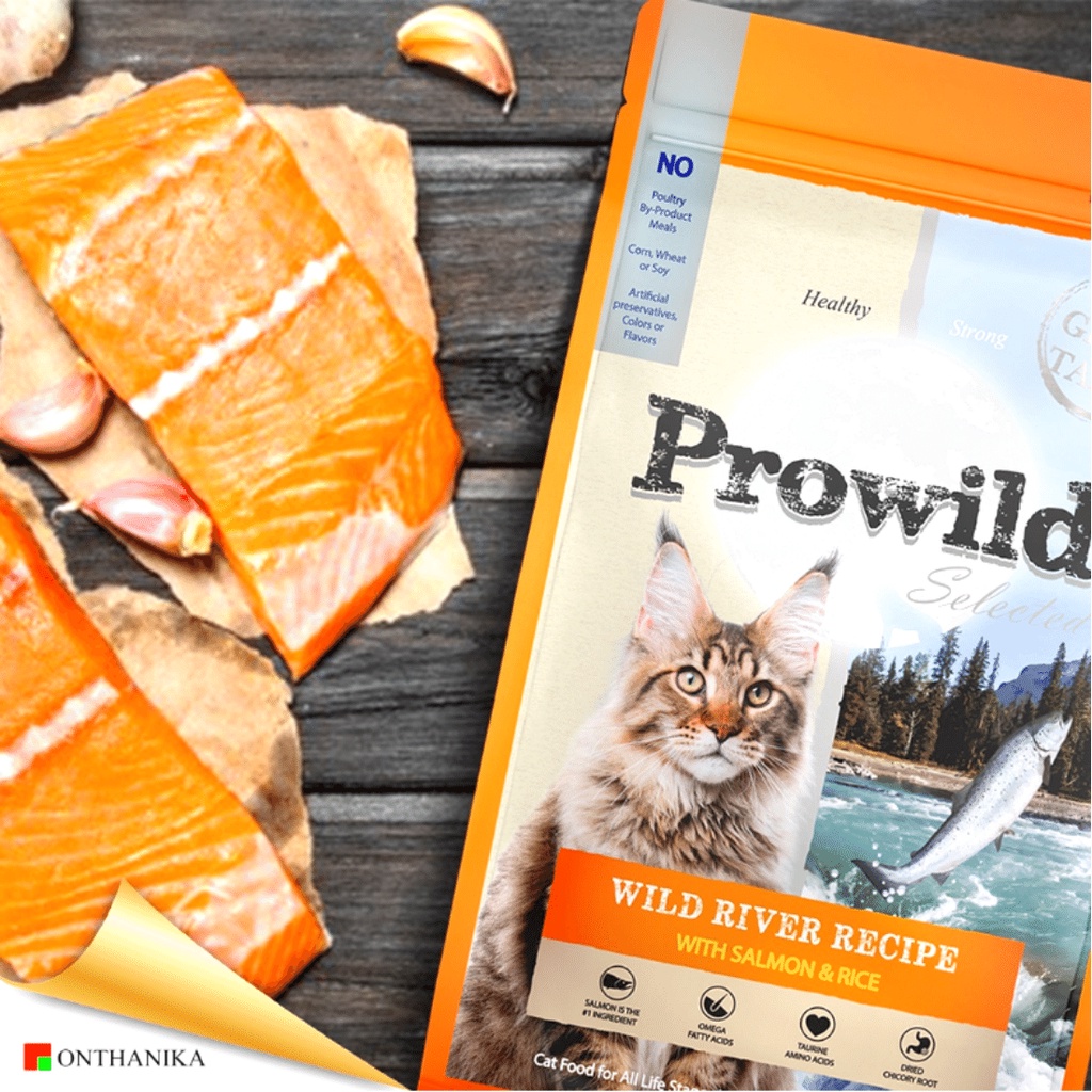 prowild-โปรไวลด์-อาหารแมว-ทุกสายพันธุ์-ทุกช่วงวัย-ขนาด-1-5-kg-กิโลกรัม-ปลาโอ-แซลมอน-ไวลด์-ริเวอร์-อาหารแมวเกรด-holistic
