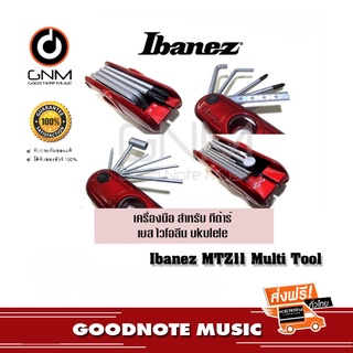 เครื่องมือ สำหรับ กีตาร์ไฟฟ้าและเบส Ibanez banez MTZ11 Multi-Purpose Tool for Guitars / Bass Guitars / Drums / 11-in-1 R