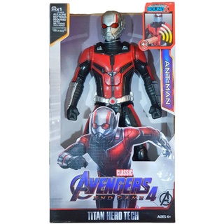 ของเล่น โมเดลซุปเปอร์ฮีโร่ มีไฟมีเสียง ขนาด30ซม. ของเล่นเด็ก Model Avengers พร้อมส่ง TY163