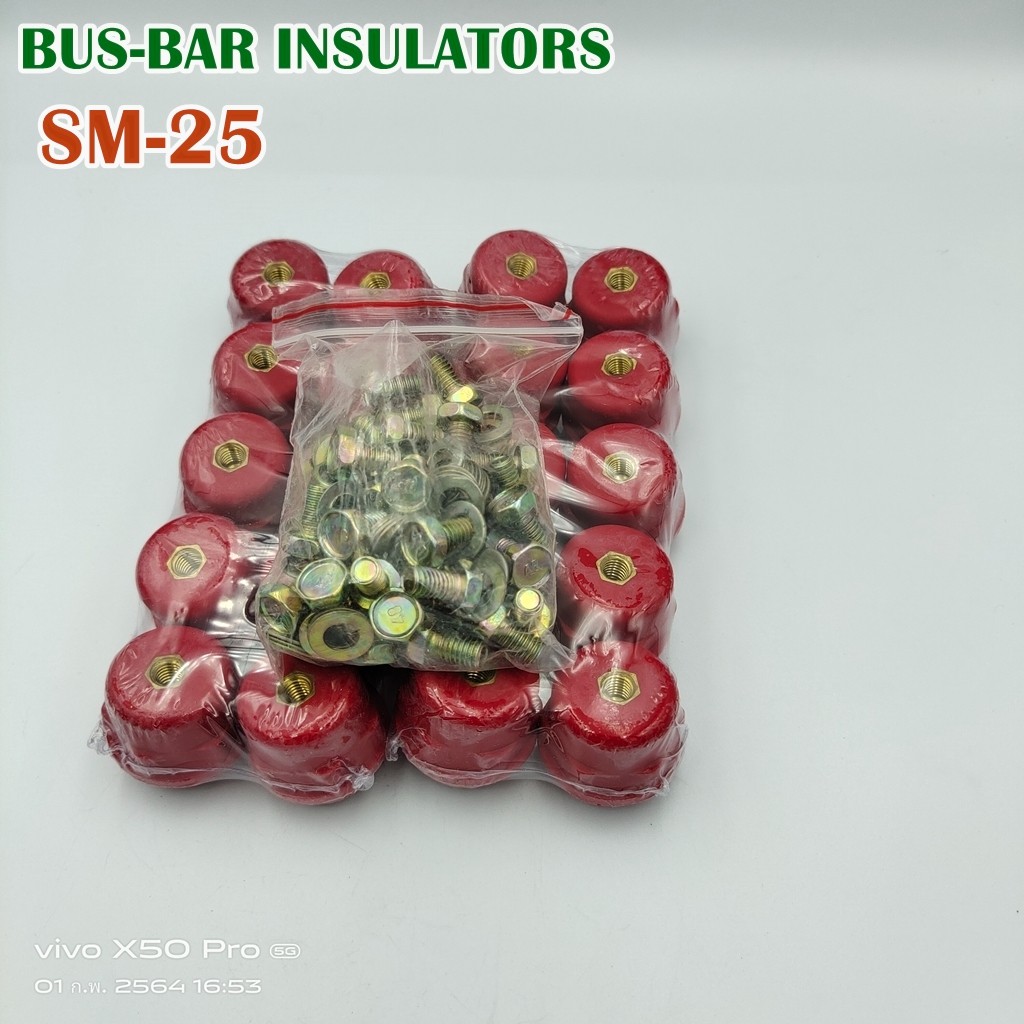 sm-25-ลูกถ้วยฉนวนแดง-bus-bar-insulators-แพ็คละ-20ชิ้น-แถมน็อตฟรี
