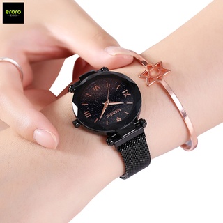 ERORO นาฬิกาข้อมือผู้หญิง แฟชั่นนาฬิกาข้อมือ นาฬิกา Korea Style นาฬิกาควอตซ์