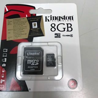 Micro Sd8gb Class4(ของแท้)