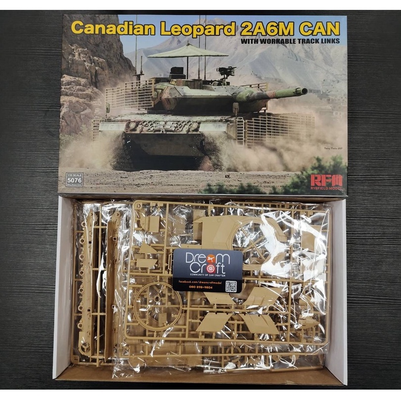 rfm-5076-1-35-canadian-leopard-2a6m-can-with-workable-track-links-โมเดลรถถัง-model-dreamcraft