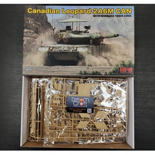 RFM 5076 1/35 Canadian LEOPARD 2A6M CAN with workable track links (โมเดลรถถัง Model DreamCraft)
