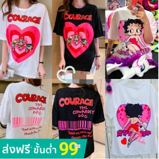 Diary*พร้อมส่ง*เสื้อยืดแขนสั้นโอเวอร์ไซส์ลายการ์ตูนน่ารักNO.BD4