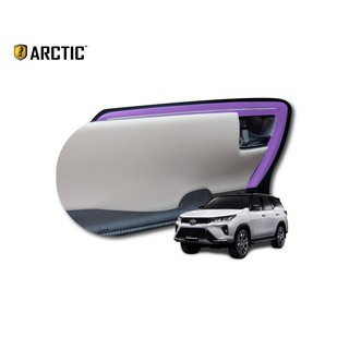 ARCTIC ฟิล์มกันรอยรถยนต์ ภายในรถ PianoBlack Toyota Fortuner (2020) - บริเวณแถบเงินกาบด้านข้าง (4ชิ้น)