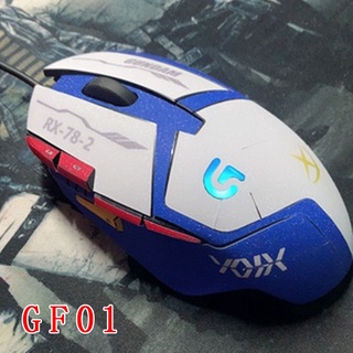 ภาพหน้าปกสินค้าLogitech G402 Mouse Sticker for Logitech a stylish all-in-one sticker film ที่เกี่ยวข้อง