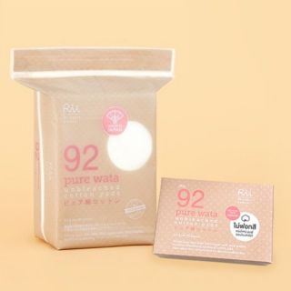 Rii No.92 Pure Wata Cotton Pads แพคคู่สุดคุ้ม