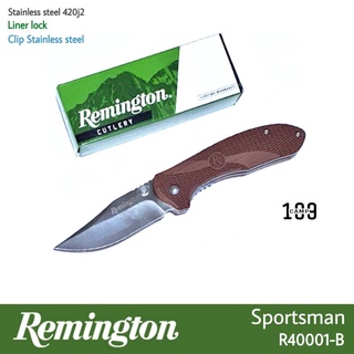 มีดพับ Remington Sportsman HERITAGE LINERLOCK 4.25 ด้ามใหญ่ ด้ามจับไม้แท้ ใบมีดเหล็ก 420J2 สามารถเปิดได้ด้วยมือเดียว