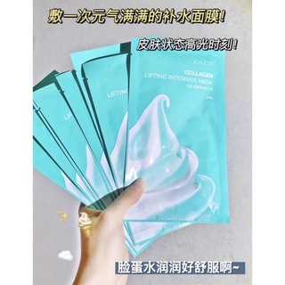 Joajota Collagen Lifting Intensive Mask - มาสก์คอลลาเจน 28 กรัม