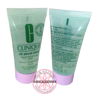 CLINIQUE All About Clean Liquid Facial Soap Travel Size