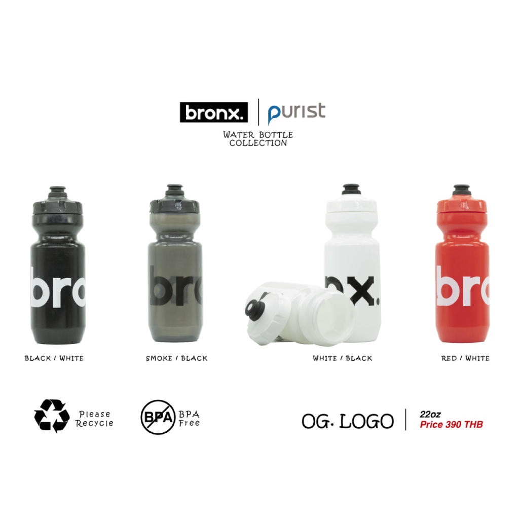 ขวดน้ำจักรยาน-กระติกน้ำ-bronx-og-logo-22oz-650ml-handmade-in-usa-water-bottle