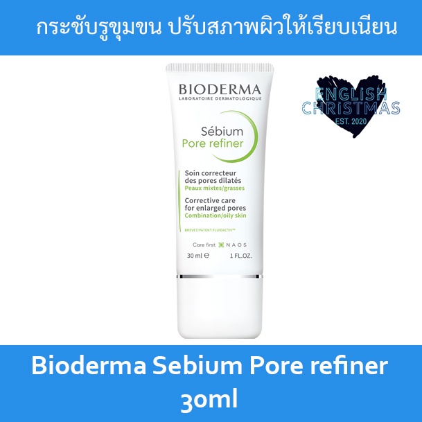 bioderma-sebium-sensitive-30ml-bioderma-sebium-pore-refiner-30ml-bioderma-sebium-mat-control-30ml