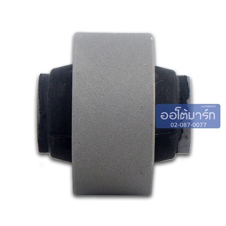 POP บู๊ชปีกนกล่าง MAZDA 323 SEDAN 00 B10-MD012 จำนวน 1 ตัว