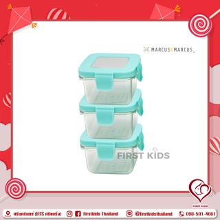 Marcus &amp; Marcus Tritan Airtight Container กล่องบรรจุอาหารสูญญากาศ#firstkids#ของใช้เด็ก#ของเตรียมคลอด