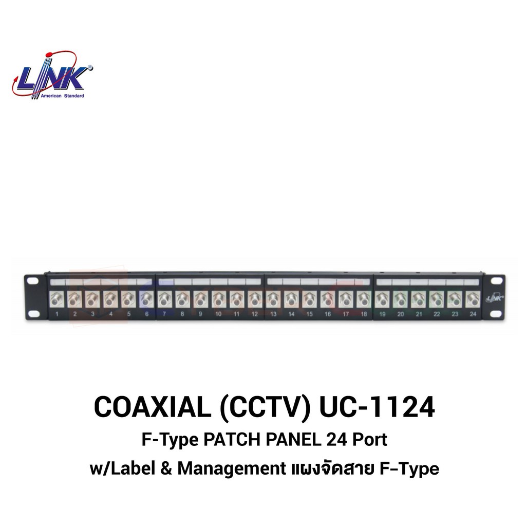UC-1124: F-Type PATCH PANEL 24 Port w/Label & Management แผงจัดสาย F ...