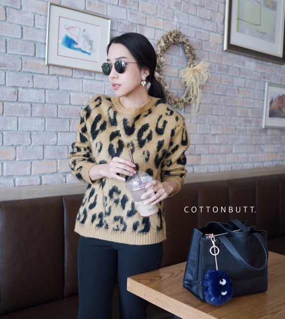 leopard-knit-top