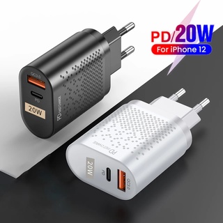 อุปกรณ์ชาร์จ 20W Pd Usb 2 พอร์ต / Qc 3.0 สําหรับ Iphone และ Android Phones