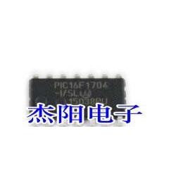 5pcs/lot PIC16F1704-I/SL 8BIT 4K FLASH 14SOIC PIC16F1704-I 16F1704 PIC16F1704 good quality free shipping