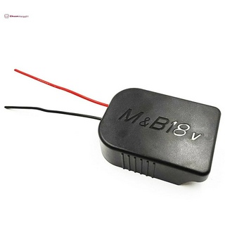 อะแดปเตอร์เชื่อมต่อแบตเตอรี่สําหรับ Makita &amp; Bosch 18v กับ 12 Awg Wires Adapter