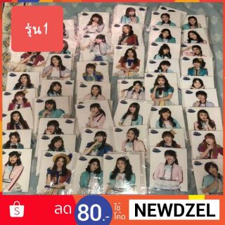 Photo BNK48 จาก Single5 BNK Festival Limited Edition (ปกสุ่มซิง5,ปกซิง5,รูปBNK48) รุ่น1 !!!