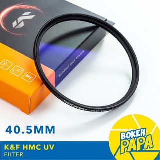K&amp;F 40.5mm MC UV Filter ชิ้นแก้ว Japan ( ฟิลเตอร์ ขนาดบางเป็นพิเศษ ) ( 40.5 mm )