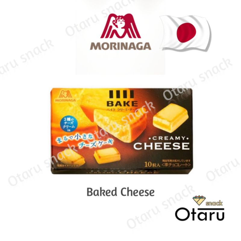 รูปภาพสินค้าแรกของBake cheese ( เบคชีส ชีสกรอบ ) EXP - 2023.06