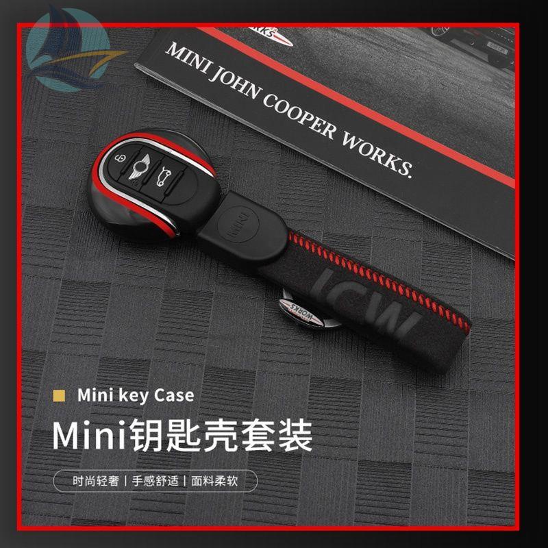 พิเศษสำหรับ-bmw-mini-mini-cooper-พวงกุญแจ-f56-one-change
